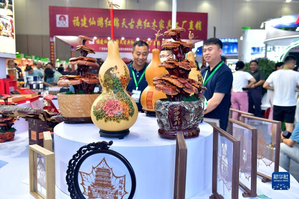 性屋娱乐